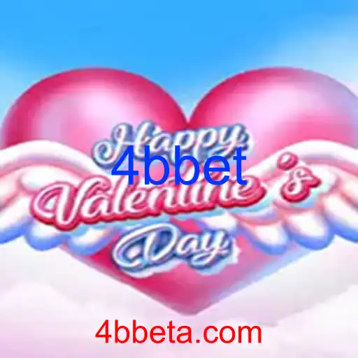 HappyValentinesDay